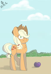 Size: 900x1300 | Tagged: safe, artist:difis, artist:dumbf, character:applejack, species:earth pony, species:pony, apple, confused, female, food, hair over one eye, mare, solo