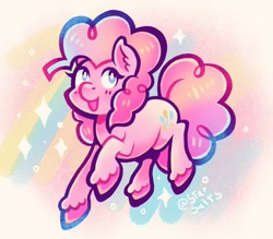 Size: 1024x895 | Tagged: safe, artist:starsalts, artist:steveholt, character:pinkie pie, species:earth pony, species:pony, g4, cute, diapinkes, ear fluff, female, mare, open mouth, solo, unshorn fetlocks