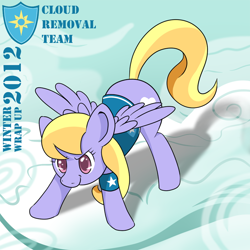 Size: 750x750 | Tagged: safe, artist:tehflah, character:cloud kicker, species:pegasus, species:pony, episode:winter wrap up, g4, my little pony: friendship is magic, clothing, cloud, female, mare, sky, solo, spread wings, vest, weather team, wings, winter wrap up vest