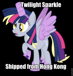 Size: 482x504 | Tagged: safe, artist:karmadash, character:derpy hooves, character:twilight sparkle, character:twilight sparkle (alicorn), species:alicorn, species:pony, episode:scare master, g4, my little pony: friendship is magic, alicorn costume, clothing, costume, derpicorn, fake alicorn, fake horn, fake wings, female, frown, mare, nightmare night, nightmare night costume, open mouth, race swap, raised hoof, seems legit, simple background, solo, spread wings, text, toilet paper roll, toilet paper roll horn, twilight muffins, twilight sparkle costume, vector, wig, wings