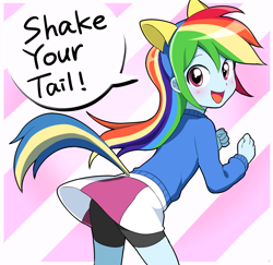 Size: 1670x1620 | Tagged: safe, artist:ryuu, character:rainbow dash, episode:shake your tail, g4, my little pony: equestria girls, my little pony:equestria girls, bend over, bent over, blushing, butt, clothing, compression shorts, cute, dashabetes, dialogue, fake tail, female, headband, jumper, looking at you, miniskirt, moe, open mouth, pink eyes, plot, pony ears, rear view, ryuu is trying to murder us, school spirit, shorts, simple background, skirt, skirt lift, solo, speech bubble, stylized headband, sweet dreams fuel, tail, wondercolts