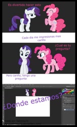 Size: 698x1145 | Tagged: safe, artist:tabrony23, character:pinkie pie, character:rarity, comic:ponys en photoshop, breaking the fourth wall, comic, photoshop, spanish, translated in the comments