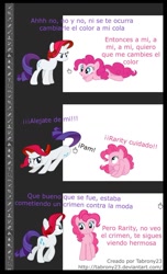 Size: 698x1145 | Tagged: safe, artist:tabrony23, character:pinkie pie, character:rarity, comic:ponys en photoshop, breaking the fourth wall, comic, dialogue, photoshop, spanish