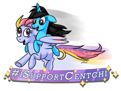 Size: 1400x1050 | Tagged: safe, artist:iheartjapan789, oc, oc only, oc:andrea, oc:glittering cloud, species:pegasus, species:pony, species:unicorn, banner, female, hashtag, mare, ponies riding ponies, simple background, transparent background