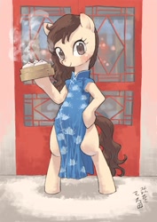 Size: 2480x3508 | Tagged: safe, artist:yanamosuda, oc, oc only, species:earth pony, species:pony, bipedal, cheongsam, clothing, dress, dumplings, female, food, looking at you, mare, side slit, solo