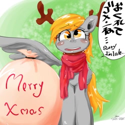 Size: 1000x1000 | Tagged: safe, artist:sozglitch, character:derpy hooves, species:pegasus, species:pony, antlers, female, mare, reindeer antlers, santa sack, solo