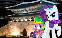 Size: 1280x796 | Tagged: safe, artist:disneymarvel96, character:rarity, character:spike, ship:sparity, female, male, seoul, shipping, south korea, straight