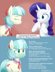 Size: 2832x3706 | Tagged: safe, artist:yinglongfujun, character:coco pommel, character:rarity, species:earth pony, species:pony, species:unicorn, coronavirus, covid-19, covidiots, eyes closed, one eye closed, ppe, sneezing, surgical mask, translation