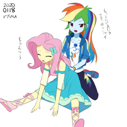 Size: 2000x2000 | Tagged: safe, artist:ryuu, character:fluttershy, character:rainbow dash, my little pony:equestria girls, anime, anime style, eyes closed, female, japanese, stretching, translated in the comments