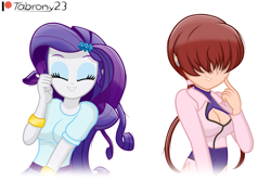 Size: 1847x1318 | Tagged: safe, artist:tabrony23, character:rarity, species:human, g4, my little pony:equestria girls, eyes closed, female, high res, king of fighters, patreon, shermie, smiling