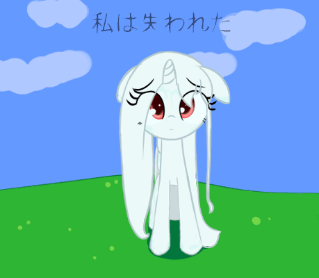 Size: 459x400 | Tagged: safe, artist:celerypony, oc, oc only, oc:celery, species:pony, species:unicorn, animated, colored pupils, female, filly, japanese, long mane, long tail, looking at you, solo, talking, tumblr