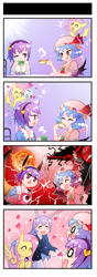 Size: 434x1228 | Tagged: safe, artist:sweetsound, character:flutterbat, character:fluttershy, 4koma, alucard, comic, crossover, crossover shipping, female, hellsing, komeiji satori, lesbian, lord of the rings, pixiv, reisen udongein inaba, remilia scarlet, sauron, shipping, touhou