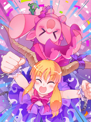 Size: 880x1181 | Tagged: safe, artist:sweetsound, character:gummy, character:pinkie pie, >.<, chains, crossover, eyes closed, ibuki suika, oni, touhou, youkai