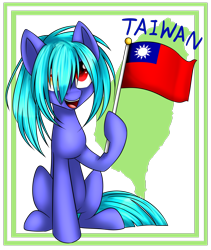 Size: 1600x1899 | Tagged: safe, artist:snowbunny0820, oc, oc only, oc:snowbunny, species:pegasus, species:pony, double tenth day, female, flag, hair over one eye, heterochromia, hoof hold, mare, republic of china, simple background, sitting, solo, taiwan, transparent background