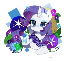 Size: 1600x1520 | Tagged: safe, artist:potetecyu_to, character:rarity, species:pony, species:unicorn, female, mare, solo