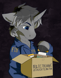 Size: 1764x2236 | Tagged: safe, artist:kotya, oc, species:pony, species:unicorn, blue eyes, clothing, colored hooves, jacket, male, simple background, solo