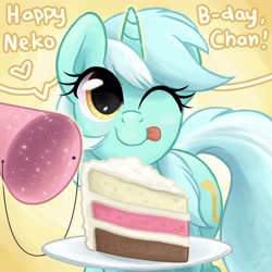 Size: 3000x3000 | Tagged: safe, artist:steffy-beff, character:lyra heartstrings, birthday, cake, clothing, cute, female, food, happy birthday, hat, lyrabetes, party hat, pov, solo, tongue out, wink