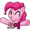 Size: 100x100 | Tagged: safe, artist:pohwaran, character:pinkie pie, animated, female, icon, korean, oh yeah, simple background, solo, transparent background