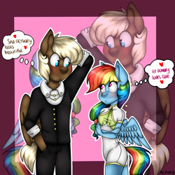 Size: 2000x2000 | Tagged: safe, artist:artistcoolpony, character:dumbbell, character:rainbow dash, species:anthro, ship:dumbdash, female, male, shipping, straight, zoom layer