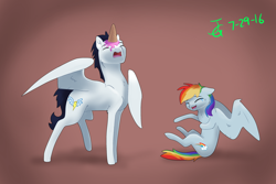 Size: 1024x683 | Tagged: safe, artist:joan-grace, character:rainbow dash, character:soarin', species:pegasus, species:pony, ship:soarindash, backwards cutie mark, dropped ice cream, fake horn, female, food, ice cream, ice cream cone, ice cream horn, implied twilight sparkle, male, mocking, old cutie mark, shipping, straight
