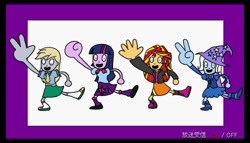 Size: 672x384 | Tagged: safe, artist:garammasara, character:derpy hooves, character:sunset shimmer, character:trixie, character:twilight sparkle, character:twilight sparkle (alicorn), my little pony:equestria girls, counterparts, magical trio, twilight's counterparts