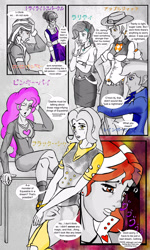 Size: 2478x4131 | Tagged: safe, artist:brother-lionheart, character:applejack, character:fluttershy, character:pinkie pie, character:rainbow dash, character:rarity, character:sunset shimmer, character:twilight sparkle, character:twilight sparkle (scitwi), species:eqg human, comic:twisted sunset, my little pony:equestria girls, absurd resolution, comic, english, eyes closed, humane five, humane seven, humane six, japanese, jojo's bizarre adventure, plot, semi-grimdark series