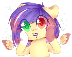 Size: 1522x1200 | Tagged: safe, artist:shiromidorii, oc, oc only, oc:cookie, species:pegasus, species:pony, female, heterochromia, mare, simple background, solo, striped tongue, transparent background