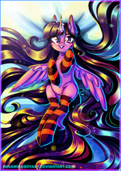 Size: 2893x4092 | Tagged: safe, artist:minamikoboyasy, character:twilight sparkle, character:twilight sparkle (alicorn), species:alicorn, species:pony, bed, clothing, female, glowing horn, looking at you, lying down, magic, mare, socks, solo, striped socks