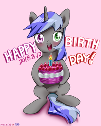 Size: 1200x1500 | Tagged: safe, artist:tastyrainbow, oc, oc only, birthday, blushing, cake, cute, food, happy, heterochromia, pink background, simple background, solo