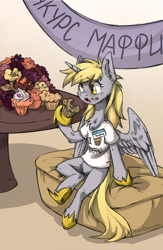 Size: 1186x1820 | Tagged: safe, artist:lonerdemiurge_nail, character:derpy hooves, species:alicorn, species:pony, alicornified, clothing, cyrillic, derpicorn, female, food, hoof hold, hoof shoes, muffin, race swap, russian, shirt, solo, that pony sure does love muffins, this will end in colic, translated in the comments, what could possibly go wrong