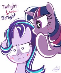Size: 1701x2041 | Tagged: safe, artist:garammasara, character:starlight glimmer, character:twilight sparkle, species:pony, species:unicorn, i mean i see, starry eyes, unamused, wingding eyes