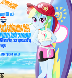 Size: 2021x2179 | Tagged: safe, artist:theretroart88, character:rainbow dash, my little pony:equestria girls, breasts, busty rainbow dash, clothing, female, grin, magazine cover, pepsi, sexy, smiling, soda, solo, stupid sexy rainbow dash, surfboard
