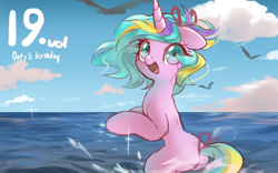 Size: 1680x1050 | Tagged: safe, artist:tingsan, oc, oc only, oc:oofy colorful, species:bird, species:pony, species:seagull, species:unicorn, cloud, solo, water