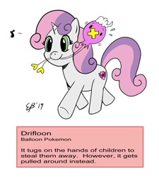 Size: 848x942 | Tagged: safe, artist:cartoon-eric, character:sweetie belle, species:pony, species:unicorn, crossover, cute, diasweetes, drifloon, female, mouth hold, pokémon, solo