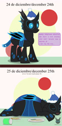 Size: 1435x2909 | Tagged: safe, artist:wheatley r.h., derpibooru original, oc, oc only, oc:w. rhinestone eyes, species:changeling, 2 panel comic, bat wings, belly, blue changeling, changeling oc, changeling overfeeding, christmas, christmas changeling, clothing, comic, cup, december, dialogue, eyes closed, fat, happy, hat, holiday, horn, implied oc, plate, simple background, sleeping, solo, spanish, speech bubble, standing, stuffed, stuffed belly, translated in the comments, vector, watermark, weight gain, wings
