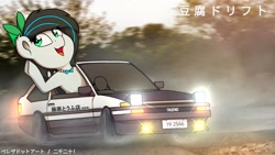 Size: 1920x1080 | Tagged: safe, artist:perezadotarts, oc, car, digital art, drawing, drifting, initial d, jewelry, lens flare, lights, necklace, ribbon, smiling, smoke, solo, stance, text, toyota, toyota sprinter trueno [ae86], vehicle, wheel