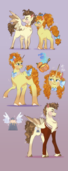 Size: 1887x4696 | Tagged: safe, artist:bunnari, character:pound cake, character:pumpkin cake, species:pegasus, species:pony, species:unicorn, blushing, body freckles, bow, brother and sister, clothing, colt, duo, female, filly, freckles, hair bow, jacket, male, mare, older, older pound cake, older pumpkin cake, siblings, stallion, tail bow, twins, unshorn fetlocks
