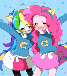 Size: 1149x1301 | Tagged: safe, artist:lotte, character:pinkie pie, character:rainbow dash, episode:shake your tail, g4, my little pony: equestria girls, my little pony:equestria girls, blushing, clothing, compression shorts, cute, dashabetes, diapinkes, female, shorts, shorts under skirt, skirt, smiling, wondercolts