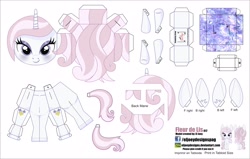 Size: 3304x2104 | Tagged: safe, artist:eljoeydesigns, character:fleur-de-lis, belly button, blushing, papercraft