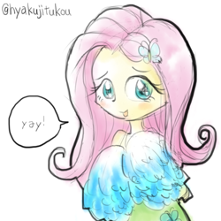 Size: 512x512 | Tagged: safe, artist:remyroez, character:fluttershy, my little pony:equestria girls, cute, female, pixiv, pom pom, shyabetes, solo, yay