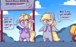 Size: 3120x1920 | Tagged: safe, artist:dsp2003, character:derpy hooves, character:dinky hooves, species:pegasus, species:pony, species:unicorn, blushing, chibi, cloud, comic, concrete mixer, dialogue, female, floppy ears, grin, mother and daughter, nervous, nervous grin, open mouth, out of work derpy, single panel, smiling, spread wings, style emulation, this will end in pain, wings