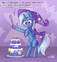 Size: 1536x1680 | Tagged: safe, artist:dsp2003, character:trixie, species:pony, species:unicorn, 30 minute art challenge, abstract background, cake, comic, cute, diatrixes, eyes on the prize, female, food, loss (meme), mare, open mouth, single panel, spoon, stars, this will end in diabetes, this will end in weight gain