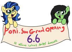 Size: 3000x2167 | Tagged: safe, artist:moonatik, oc, oc only, oc:filly anon, oc:milky way, species:pony, banner, commission, female, filly, happy, opening, simple background, transparent background
