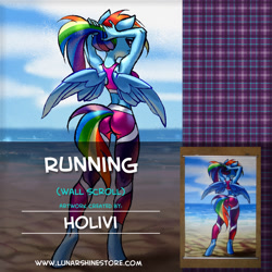 Size: 876x876 | Tagged: safe, artist:holivi, character:rainbow dash, species:anthro, species:pegasus, species:pony, species:unguligrade anthro, advertisement, ass, beach, butt, clothing, female, looking back, mare, midriff, obtrusive watermark, ocean, ponytail, rainbutt dash, smiling, solo, sports bra, tight clothing, watermark