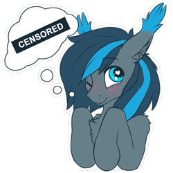 Size: 512x512 | Tagged: safe, artist:phenya, oc, oc only, oc:rosy firefly, species:pony, blushing, bust, censor bar, censored, simple background, solo, transparent background