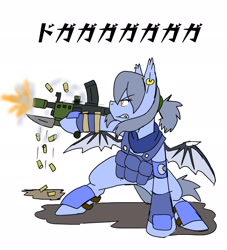 Size: 1862x2048 | Tagged: safe, artist:omegapony16, oc, oc only, oc:oriponi, species:bat pony, species:pony, armor, bat pony oc, bullet, clothing, ear piercing, earring, female, gun, hoof hold, japanese, jewelry, mare, onomatopoeia, piercing, simple background, soldier, solo, vest, weapon, white background