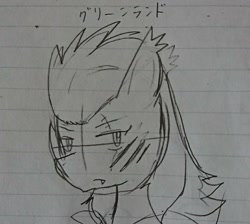 Size: 1080x969 | Tagged: safe, artist:omegapony16, oc, oc only, oc:oriponi, species:pony, bust, japanese, lineart, lined paper, scar, solo, text, traditional art