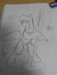 Size: 1080x1440 | Tagged: safe, artist:omegapony16, oc, oc only, species:pegasus, species:pony, bedroom eyes, bipedal, disguise, disguised changeling, eraser, female, irl, japanese, lineart, lined paper, mare, pegasus oc, photo, solo, spread wings, stripped, stripper pole, text, traditional art, wings