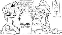 Size: 1200x675 | Tagged: safe, artist:pony-berserker, character:applejack, character:rarity, species:earth pony, species:pony, species:unicorn, angry, black and white, cantonese, chinese, chopsticks, clothing, dialogue, earth pony problems, female, food, grayscale, hat, i can't believe it's not idw, magic, mare, monochrome, noodles, pony-berserker's twitter sketches, signature, simple background, speech bubble, telekinesis, unicorn master race, white background