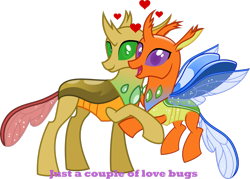 Size: 2896x2071 | Tagged: safe, artist:vector-brony, oc, oc only, oc:secret dreamer, oc:vector, species:changeling, species:reformed changeling, changedling oc, changedlingified, changeling oc, female, floating heart, heart, male, oc x oc, shipping, simple background, species swap, straight, transparent background, vector
